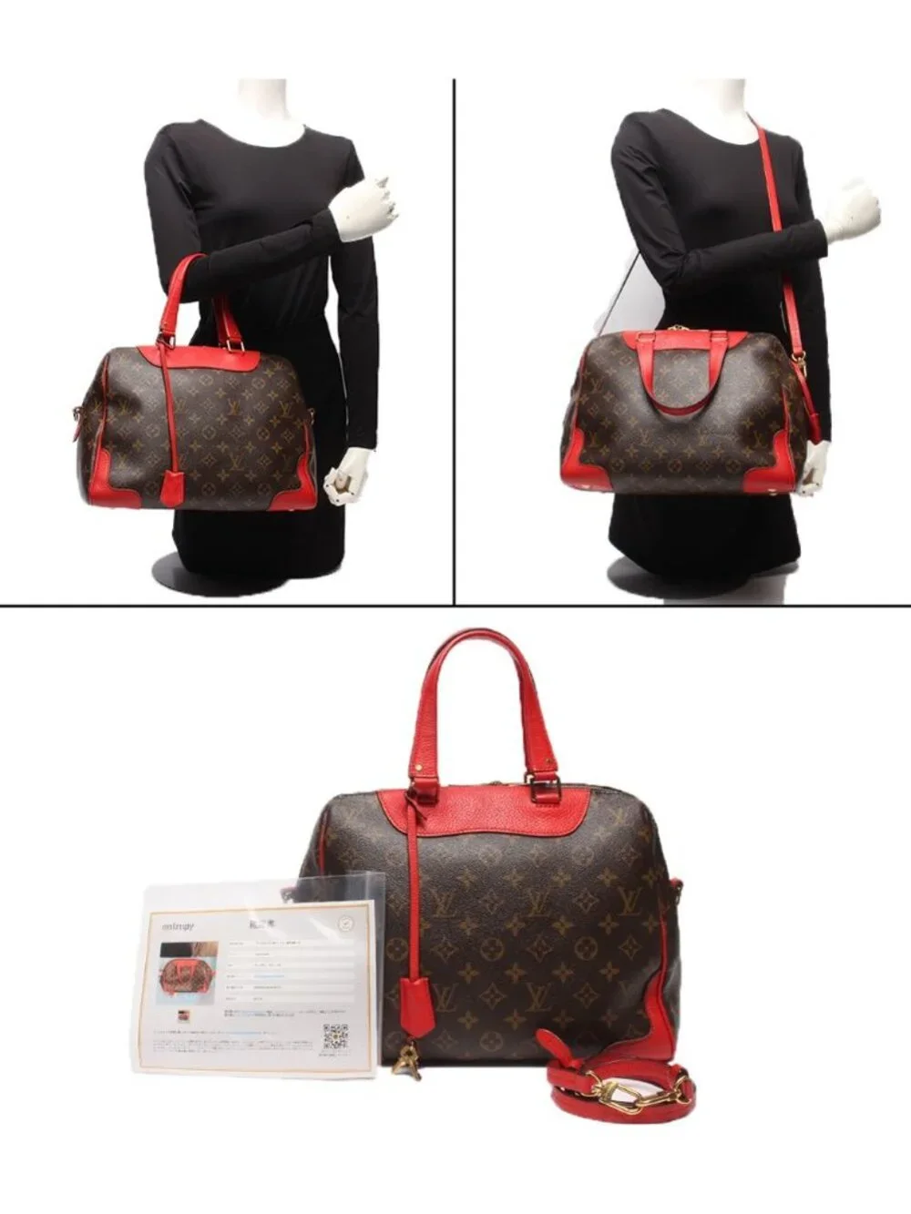 Louis Vuitton 2-Way Shoulder Bag Crossbody Retiro PM Monogram